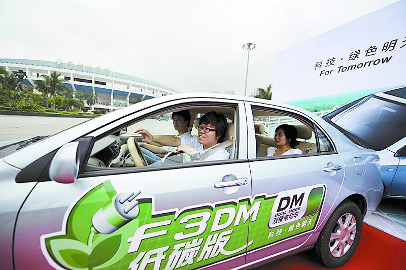 深圳放开“电动车二孩”政策或成风向标？