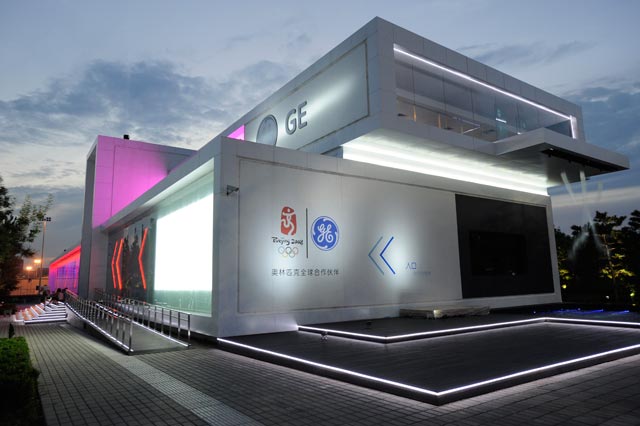 通用电气签订最大电池交易  提供30-MW电池能源存储系统