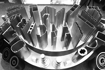 忠旺遭恶意做空 中国铝业“走出去”受阻