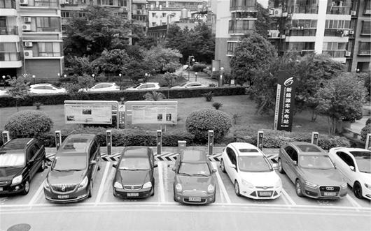 武昌年内推广应用330辆新能源车 新建2座公共充电站