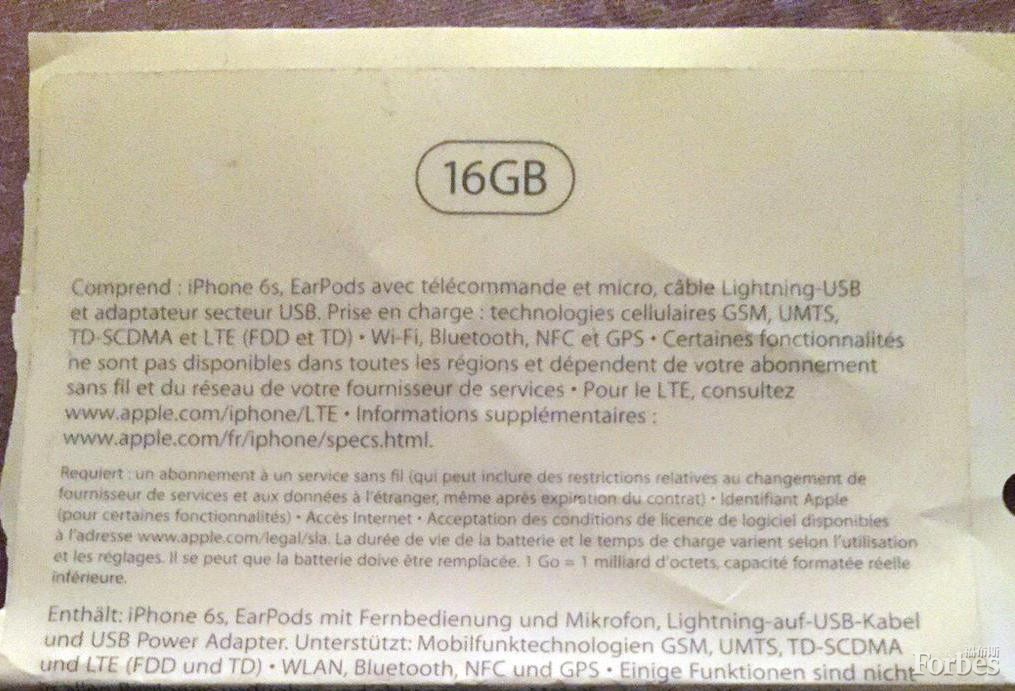 iPhone 6S新谍报:电池缩水 重量增加 存储不足 iPhone 6S新谍报:电池缩水 重量增加 存储不足