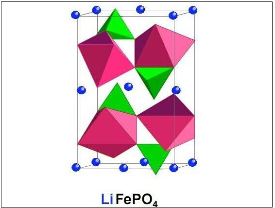 西藏容汇锂业年产5000吨磷酸铁锂项目土建开工