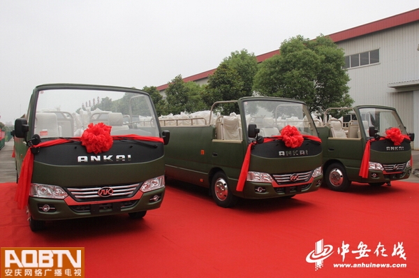 安徽造阅兵车出炉记：揭秘抗战老兵神秘“座驾”