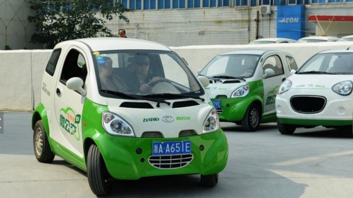 康迪新能源汽车