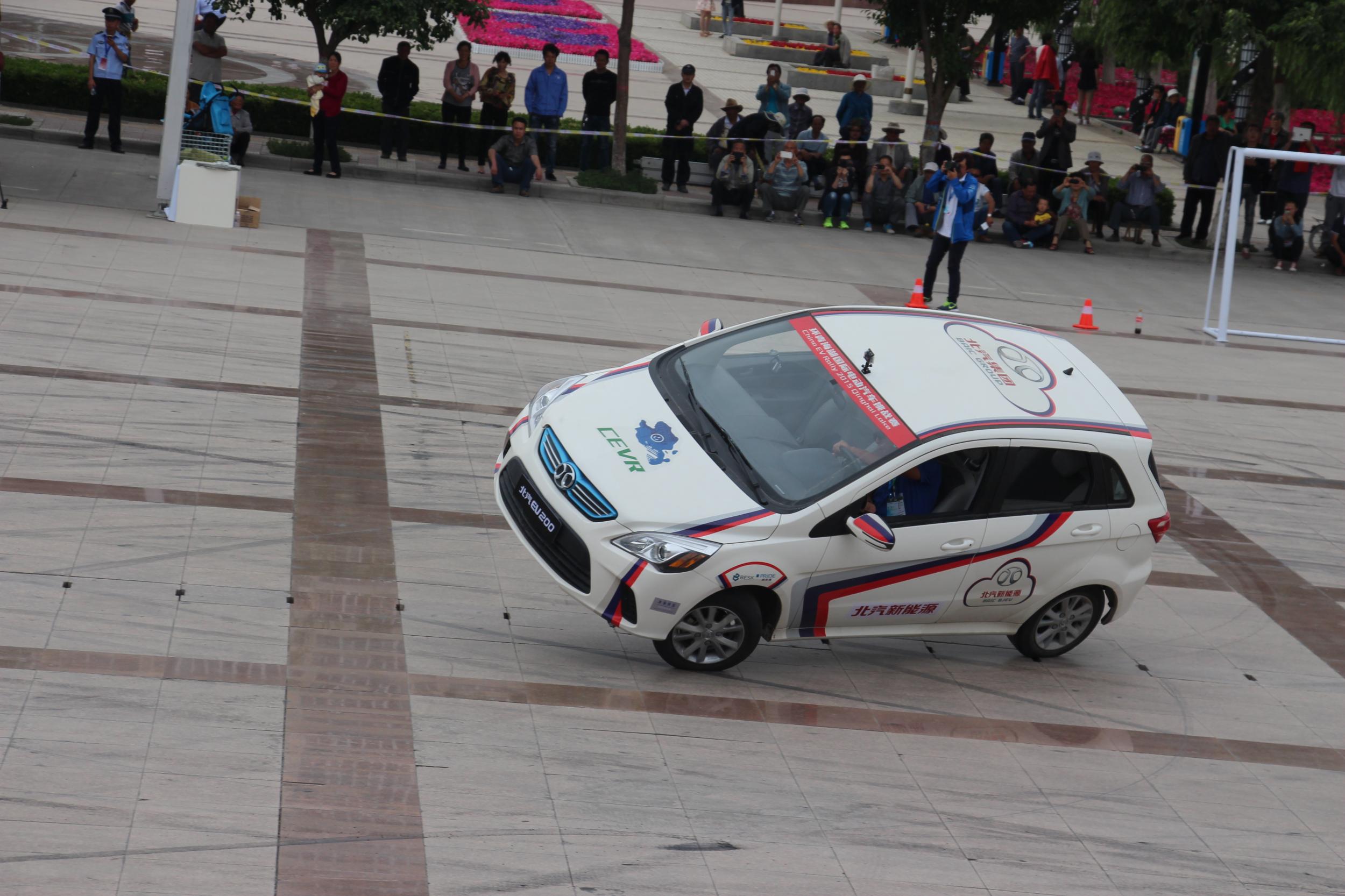 北汽新能源车 挑战赛