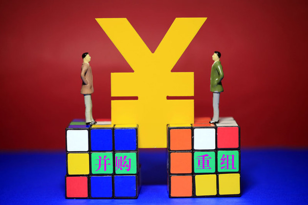 年内31家上市公司重组失败 “作死”手法不断翻新