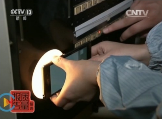 醉翁之意不在酒：央视曝光苹果剑指国产智能手机品牌