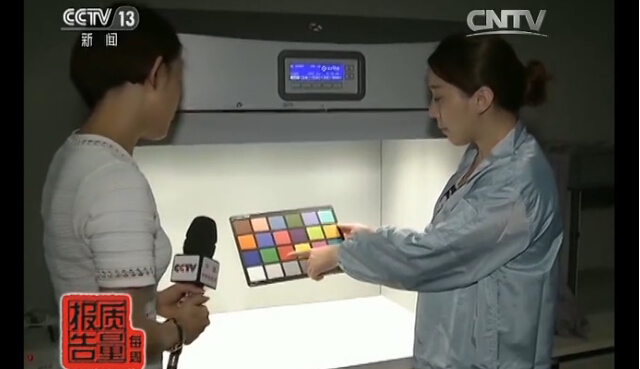 醉翁之意不在酒：央视曝光苹果剑指国产智能手机品牌