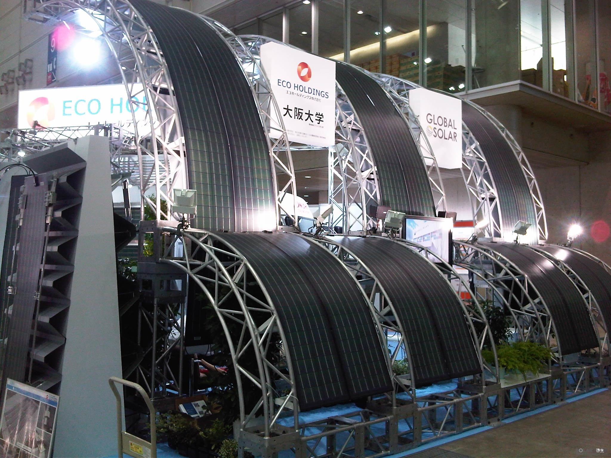 美国电网与分布式能源之争  太阳能等新能源崛起