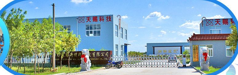 天赐材料六氟磷酸锂进入产能投放期 成本优势明显