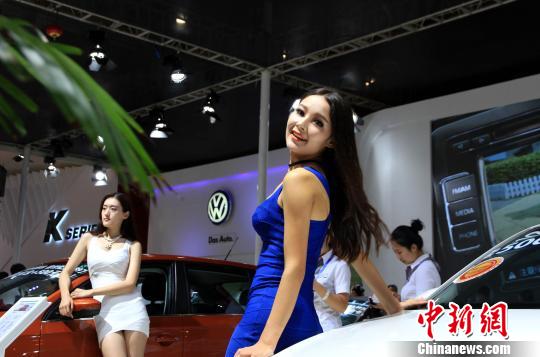 2015年青岛秋季国际车展新车集中发布 新能源车成亮点