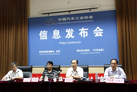 8月新能源汽车高速增长 中国品牌乘用车增长2.5%