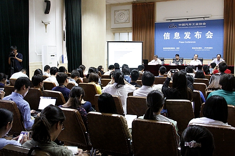 8月新能源汽车高速增长 中国品牌乘用车增长2.5%