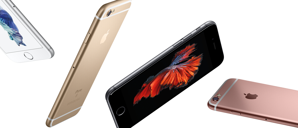 苹果iPhone 6s/Plus出货下半年难见大爆发 最多涨20%