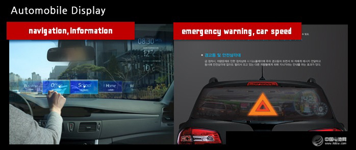 忘掉苹果吧？看看三星正在打造的“汽车帝国”