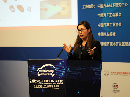 特斯拉中国区对外事务副总裁陶琳