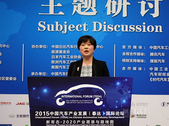 深圳比亚迪戴姆勒新技术有限公司CEO严琛