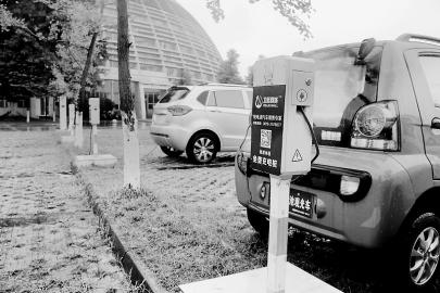 绵阳发布新型电动汽车充电桩 充满电只需30分钟