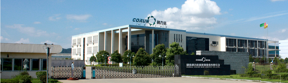 继动力电池正负极片之后 科力远泡沫镍进入丰田供应链