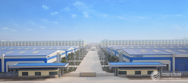 安徽天康确认出席第三届锂电“达沃斯”论坛