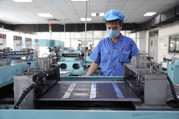 多氟多：子公司红星汽车4季度将生产新能源车