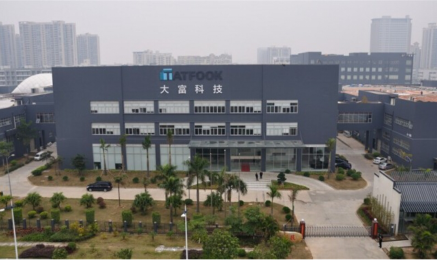 大富科技投6亿元设合资公司 抢占石墨资源制高点