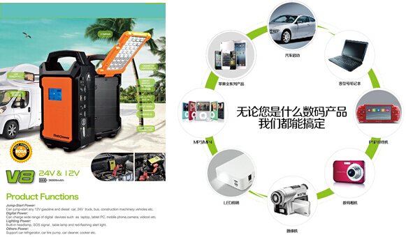 妙盛新能源确认出席第三届锂电“达沃斯”论坛