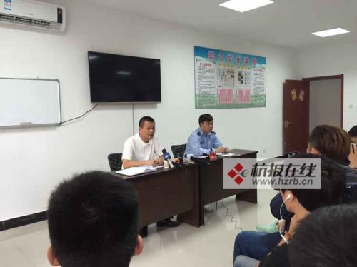 公交集团总经理翁军和司机杨涛