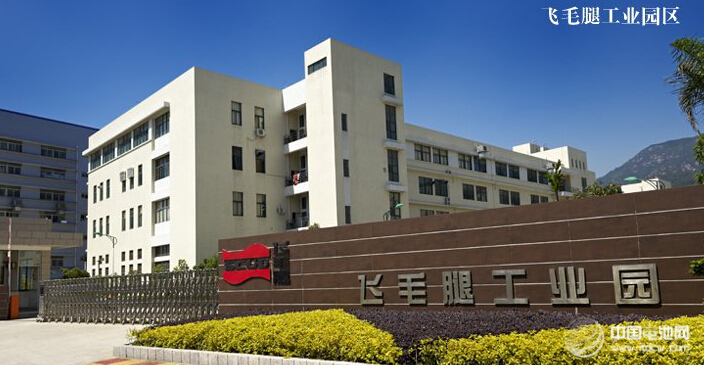 飞毛腿电池：携手鼎捷 步步为赢打造“电池王国”霸业