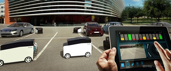 汽车移动充电宝 资料图片