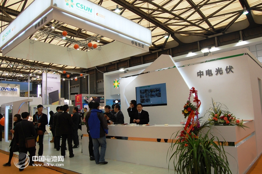 中电光伏