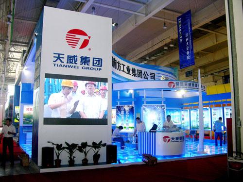 押宝新能源折戟 天威巨额亏损 申请破产重整