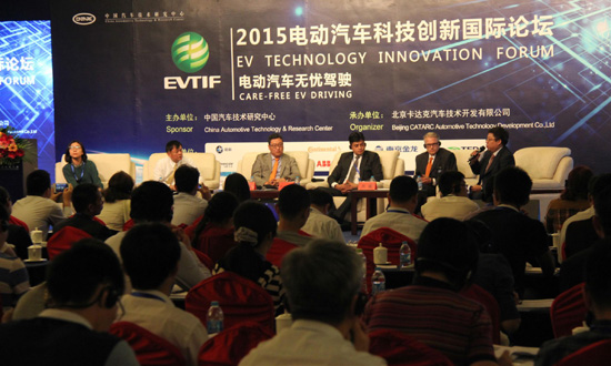 共创电动汽车格局 破局电池技术和基础建设