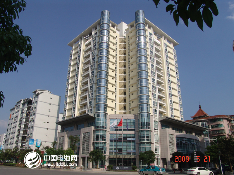 重庆乌江实业确认出席第三届锂电“达沃斯”论坛