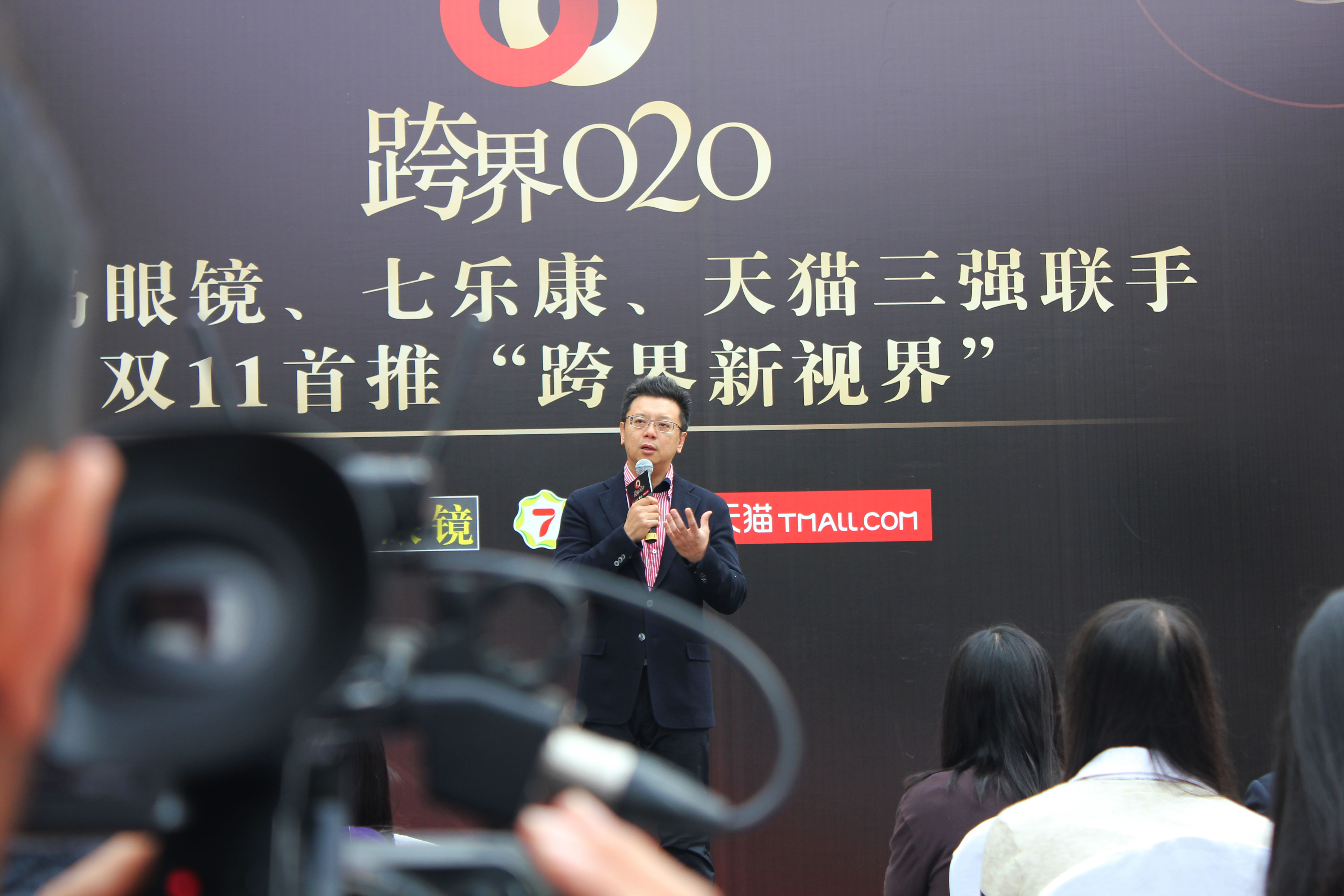 资本撼动来袭 O2O死亡名单疯传： 9成创业项目不靠谱