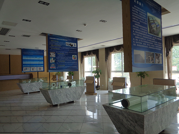 湖南中锂新材料有限公司