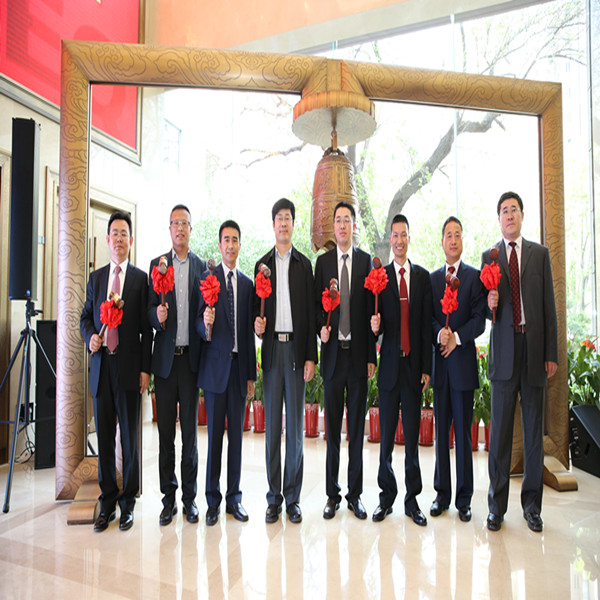 湖北百杰瑞新材料股份有限公司登陆新三板