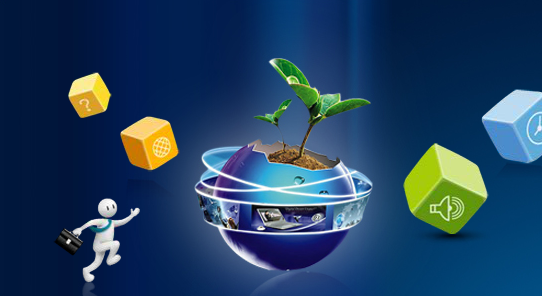 红土基金确认出席第三届锂电“达沃斯”论坛