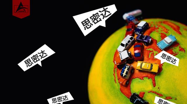 你造吗？大半个地球的电动车厂都在给韩国人打工