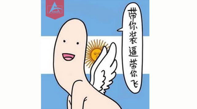 你造吗？大半个地球的电动车厂都在给韩国人打工