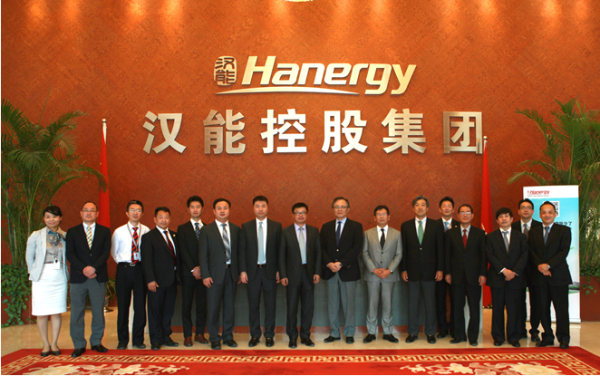 冯国华接替刘民执掌汉能光伏应用集团