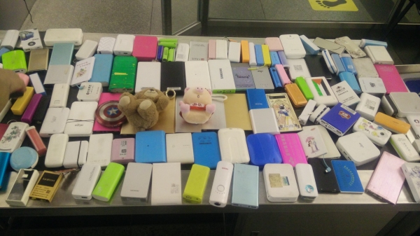 你的充电宝能否上飞机？ 一分钟就让你明白！