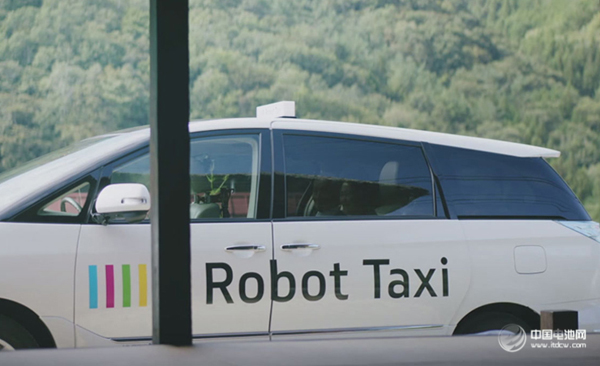 日本2020年无人驾驶出租车投入使用 明年进入测试阶段