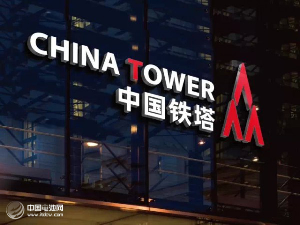 中国铁塔建充电桩一石三鸟 国家电网也能卖宽带