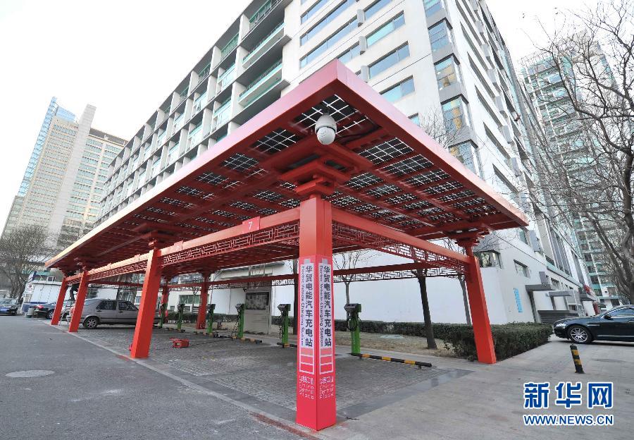 富电科技：光伏充电站市场化运营“开上”高速