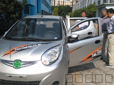 汕头潮阳百亿新能源项目 打造水氢燃料电池“中国氢谷”