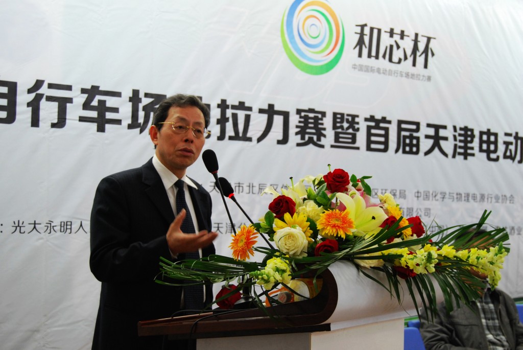 第五届（2015年度）中国电池行业年度人物：毛焕宇