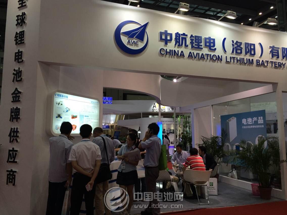 中航锂电荣获“2015装备中国创新先锋榜”技术创新奖