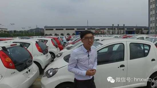 湖南新能源车销量井喷 前八月为去年全年3倍多