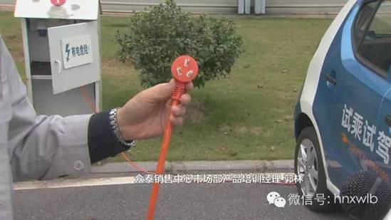 湖南新能源车销量井喷 前八月为去年全年3倍多